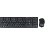Комплект клавиатура+мышь Smartbuy SBC-229352GA-K беспроводной, USB, 1600 DPI, чёрный, фото3