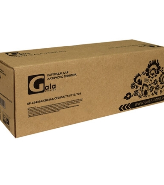 Картридж лазерный GalaPrint GP-CB435A/CB436A/CE285A/712/713/725 (№35A №36A №85A) для принтеров HP LaserJet P1001/P1002/P1003/P1004/P1005/P1006/P1007/P1008/P1009/M1120/M1120n/M1522/M1522n/M1522nf/M1505/M1505n/LaserJet Pro P1101/P1102/P1102w/P1103/P1104/P1106/P1108/P1109/