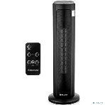 Тепловентилятор 4803BR BRAYER, 2200 Вт, LED-диспл, тайм 12 ч, 20 кв.м, пульт ДУ,вращ корп 35°, фото4