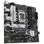 Материнская плата ASUS PRIME B760M-A D4-CSM, LGA 1700, Intel B760, 4xDDR4, 4xSATA, 2xM.2, 3xPCIe 4.0 x16, 1xPCIe 4.0 x4, 1xPCIe x1, 2xHDMI, 1xDP, 1x 2.5Gb LAN, 2xUSB-A 3.2 Gen 2, 4xUSB-A 2.0, 3x3.5 мм, 7.1, mATX, фото11