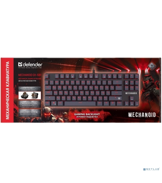Клавиатура проводная Defender MECHANICAL MECHANOID GK-581 RU BLK