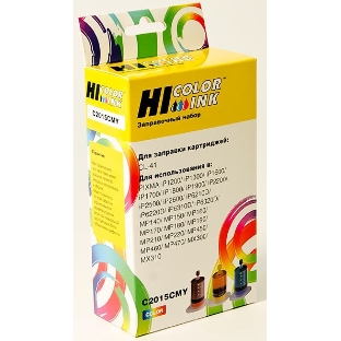 Заправочный набор CanonCL-41 3x20ml, color(Hi-Black) NEW