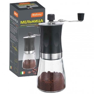 Кофемолка ручная MALLONY, серия Mulino р-р 6,6x18 см, 004681 (подупак.6 шт)