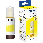 Контейнер с желтыми чернилами Epson для L6550/L6570/L6580/ L15150/L15160, фото4
