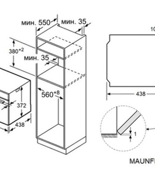 Микроволновая печь встраиваемая Maunfeld MBMO349Gb