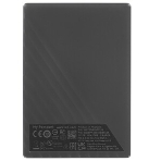 Внешний HDD 2.5' Western Digital My Passport, 4TB, USB 3.2 Gen 1 Type-A, 5400 rpm, черный, фото23