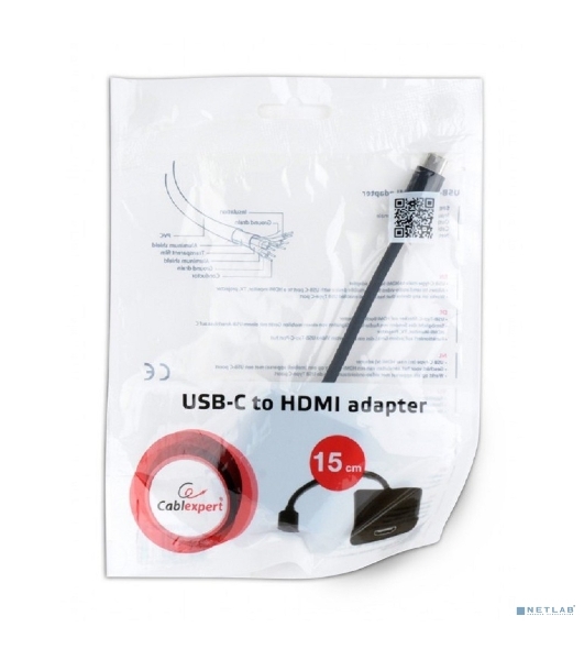 Переходник Cablexpert USB Type-C/HDMI, 15 см, пакет (A-CM-HDMIF-01)