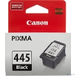 Картридж струйный Canon PG-445 (8283B001), для Canon MG2540, черный, 180 стр., фото6