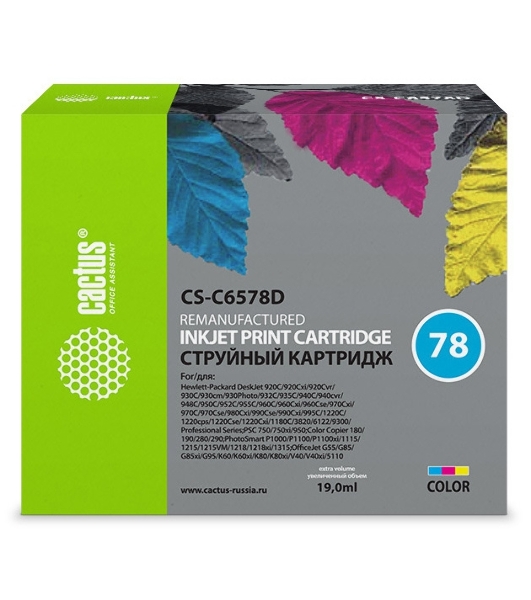 Картридж струйный Cactus CS-C6578D №78 голубой/пурпурный/желтый (19мл) для HP DJ 900/1220C/PS P000/P1100