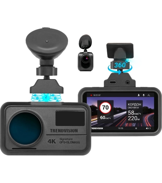 Видеорегистратор TrendVision TDR-725 Real 4K, 3840x2160, 3', GPS/ГЛОНАСС, Wi-Fi, G-сенсор, датчик движения, GPS-информатор