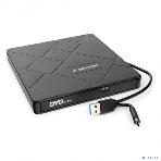 Оптический привод внешний со встроенным кардридером и хабом Gembird DVD-USB-04 пластик, черный, фото4