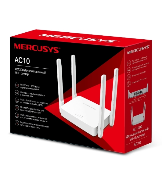Роутер беспроводной Mercusys AC10 AC1200 10/100BASE-TX белый