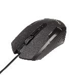 Мышь проводная ExeGate Professional Standard SH-9025L черный, 1000 dpi, USB, кнопки - 3, фото 1