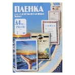 Пленка для ламинирования Office Kit 100мкм A4 (100 шт) глянцевая 216x303 мм PLP10623, фото2