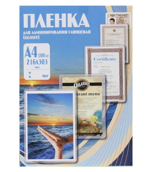 Пленка для ламинирования Office Kit 100мкм A4 (100 шт) глянцевая 216x303 мм PLP10623