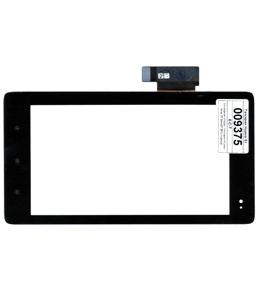 Сенсорное стекло (тачскрин) для Huawei Ideos S7 Slim S7-201u, черное