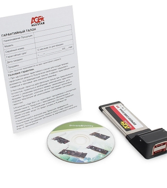 Контроллер eSATAII AgeStar as-eces2-s, Expresscard, порты: 2 х внешн. eSATAII (SILICON 3132 chip)