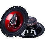 Колонки автомобильные Kicx SP 165, 130Вт, 90дБ, 4Ом, 16.5 см, (6 1/2 дюйм) (ком.: 2 кол.), фото7