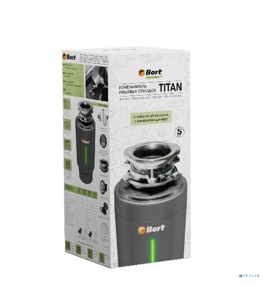 Измельчитель пищевых отходов Bort TITAN 8000