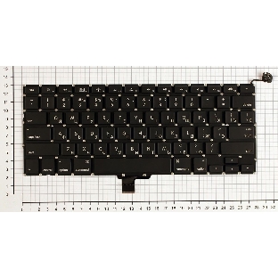 Клавиатура для ноутбука MacBook A1278 13.3' черная плоский Enter