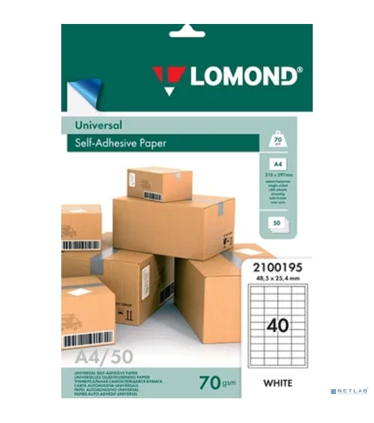 Самоклеящаяся бумага Lomond универсальная для этикеток, A4, 40 делен. (48.5 x 25.4 мм), 70 г/м2, 50 листов