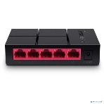 Коммутатор Mercusys MS105G 5G неуправляемый, фото13