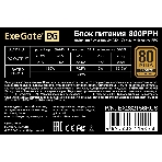Блок питания ExeGate 800PPH (EX282156RUS-S), 800Вт, 80 PLUS Bronze, 120мм, черный, фото5