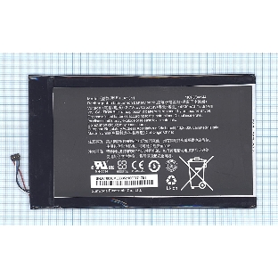 Аккумуляторная батарея для планшета Acer Iconia Tab8 (A1-830) A1311
