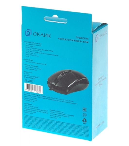 Мышь проводная Oklick 275M черный, 1000 dpi, USB, кнопки - 3