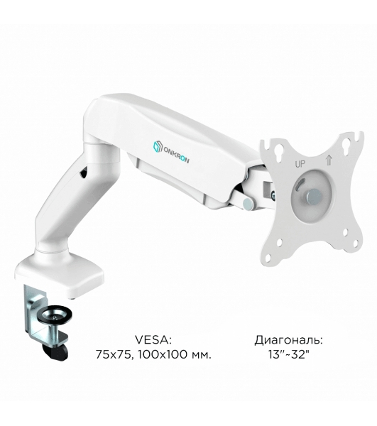 Кронштейн (держатель) ONKRON G80 для монитора 13'-32' дюймов настольный, белый