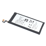 Аккумулятор (батарея) Amperin EB-BG935ABE для Samsung Galaxy S7 Edge SM-G935, фото2