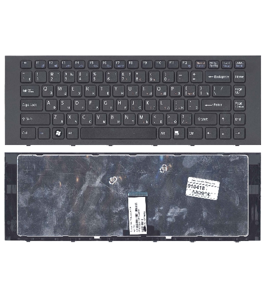 Клавиатура для ноутбука Sony Vaio VPC-EG VPC-EK черная