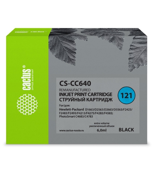 Картридж струйный Cactus CS-CC640 №121 черный (6 мл.) для HP DJ D1663/D2563/D2663/D5563/F2423/F2483/F2493/F4213/F4275/F4283/F4583/PS C4683/C4783