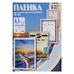 Пленка для ламинирования Office Kit 80мкм A3 (100 шт) глянцевая 303x426 мм PLP10330, фото 1