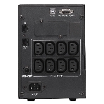 Источник бесперебойного питания Powercom Smart King Pro+ SPT-1000-II LCD 800Вт 1000ВА черный, фото4