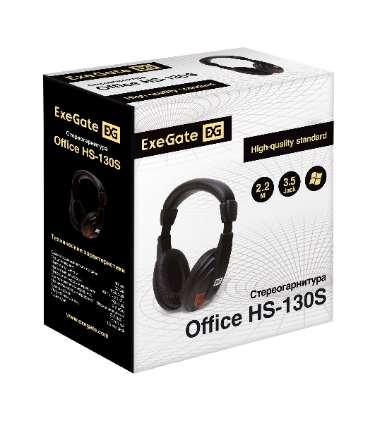 Гарнитура ExeGate Office HS-130S чёрный, проводная, 2 x mini jack 3.5 мм