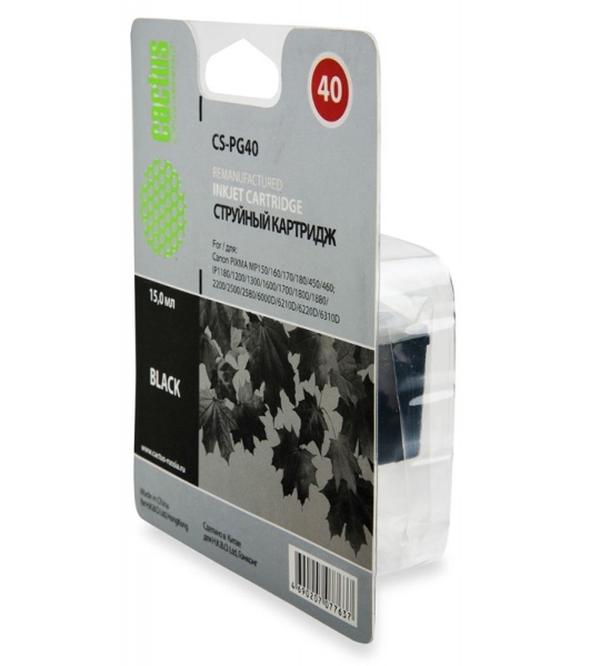 Картридж струйный Cactus CS-PG40 черный (18 мл) для Canon Pixma MP150/MP160/MP170/MP180/MP210/MP220/MP450/MP460/MP470/iP1200/iP1300/iP1600/iP1700/iP1800/iP190