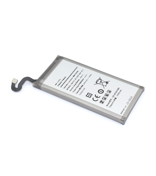 Аккумулятор (батарея) Amperin EB-BG950ABE для Samsung Galaxy S8 SM-G950