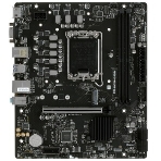 Материнская плата MSI PRO B760M-A WIFI, LGA 1700, Intel B760, 4xDDR5, 4xSATA, 2xM.2, 1xPCI-E 4.0 x16, 1xPCI-E 4.0 x4, 2xHDMI, 2xDP, 1x2.5Gb LAN, 2xUSB-A 2.0, 2xUSB 3.2 Gen 1, 2xUSB 3.2 Gen 2, 3x3.5 мм, 7.1, Micro-ATX, фото15
