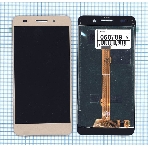 Дисплей для Huawei Honor 5A (D2LYO-L21) золотой, фото2