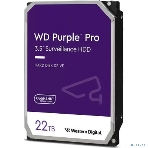 Жесткий диск Western Digital Purple PRO WD221PURP 22Tb 3.5' 7200 RPM 512MB SATA-III All Frame AI для систем видеонаблюдения, фото6