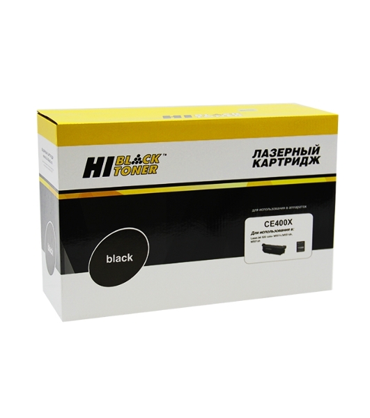 Картридж HP LJ Enterprise 500 color M551n/M575dn (Hi-Black) CE400X, BK, 11K     