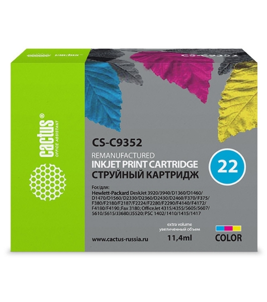 Картридж струйный Cactus CS-C9352 №22 трехцветный (11.4 мл) для HP DJ 3920/3940/D1360/D1460/D1470/D1560/D2330/D2360/D2430/D2460/F370/F375/F380/F2180/F2187/F2224/F2280/F2290/F4140/F4172/F4180/F4190