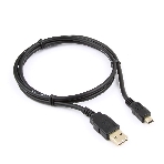 Кабель USB2.0 Gembird/Cablexpert, мультиразъем USB, AM/miniB 5P, 1м, пакет CC-5PUSB2D-1M, фото 1