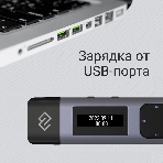 Диктофон Цифровой Digma DiVoice RV50 8Gb черный, фото12