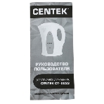 Чайник электрический Centek CT-0033 стекло, фото3