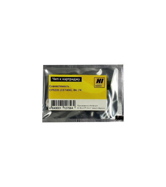 Чип Hi-Black к картриджу HP CLJ CP5225, BK 7K