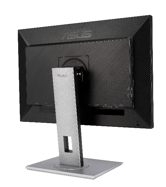 Монитор 24.1' ASUS ProArt PA248QV IPS 1920x1200, 75 Гц, 5 мс, 16:10, 300 кд/м², 1xHDMI, 1xDP, 1xVGA, 4xUSB-A 3.0, 2x2 Вт, черный