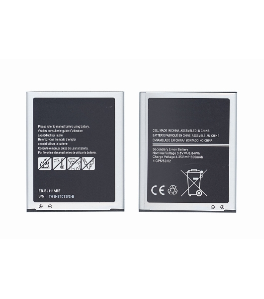Аккумуляторная батарея EB-BJ111ABE для Samsung Galaxy J1 Ace, J1 Ace Neo 1800mAh