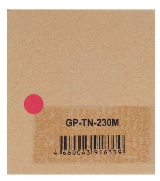 Картридж GalaPrint GP-TN-230M для принтеров Brother DCP-9010/DCP-9010CN/HL-3040/HL-3040CN/MFC-9020/MFC-9020CN/HL-3050/HL-3070/MFC-9010/MFC-9320/HL-3070CW/MFC-9120CN/MFC-9320CW Magenta 1400 копий